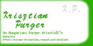 krisztian purger business card